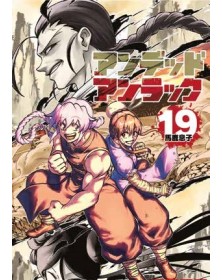 Undead Unluck 19 – Planet Action 85 – Panini Comics – Italiano