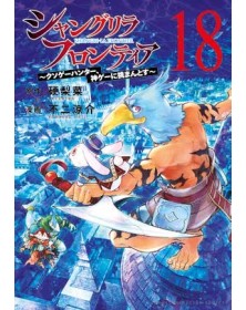 Shangri-La Frontier 18 – Manga Top 185 – Panini Comics – Italiano