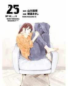 My Home Hero 25 – Panini Comics – Italiano