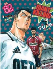 Giant Killing 62 – Panini Comics – Italiano