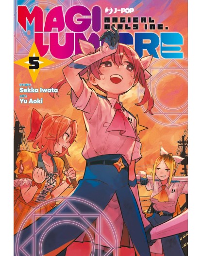 Magilumiere 5 – Jpop – Italiano