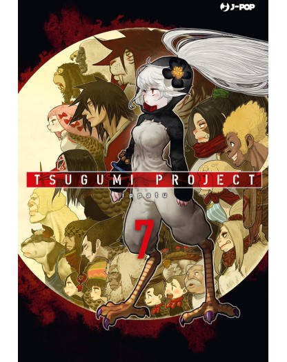 Tsugumi Project 7 – Jpop – Italiano