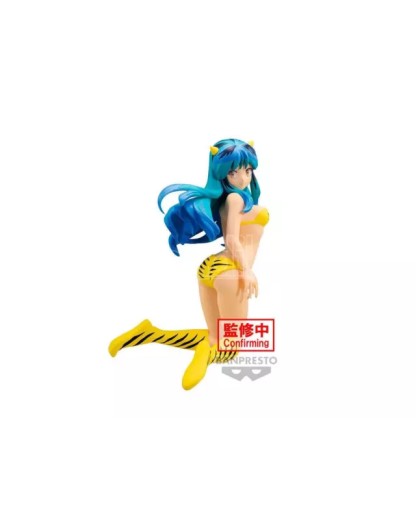 Urusei Yatsura Lamù 2 - Relax Time - Figure - Banpresto