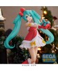 Hatsune Miku Christmas 2022 SPM Statue - Sega