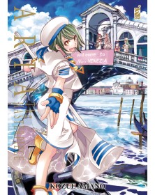 Aria the Masterpiece 7 – Edizioni Star Comics – Italiano