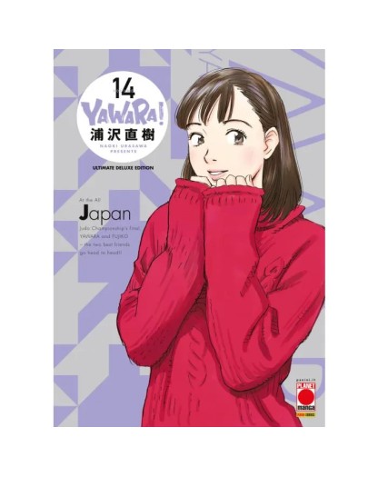 Yawara! – Ultimate Deluxe Edition 14 – Panini Comics – Italiano