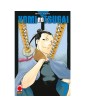 Yomi no Tsugai 7 – Manga Run 31 – Panini Comics – Italiano