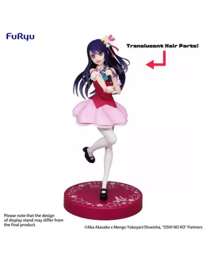 Oshi no Ko - Ai Translucent Parts -  Trio-Try-iT