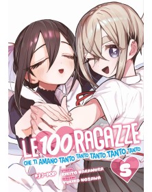 Le 100 Ragazze che Ti Amano Tanto Tanto Tanto Tanto Tanto 5 – Jpop – Italiano