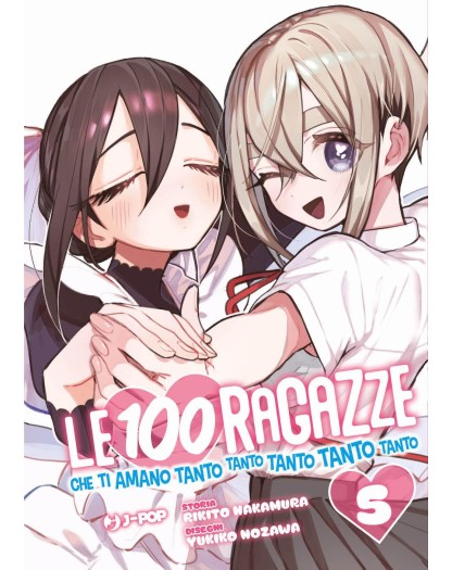 Le 100 Ragazze che Ti Amano Tanto Tanto Tanto Tanto Tanto 5 – Jpop – Italiano