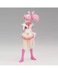 Pretty Guardian Sailor Moon Cosmos The Movie - Glitter & Glamours - Sailor Chibi Moon Variant Pose Version - Banpresto