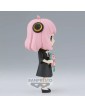 Spy x Family - Anya Forger Vol.II Ver. A - Banpresto [Q posket]
