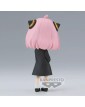 Spy x Family - Anya Forger Vol.II Ver. A - Banpresto [Q posket]