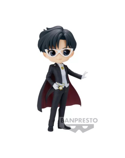 Pretty Guardian Sailor Moon Cosmos the Movie - Banpresto [Q posket]