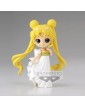 Princess Serenity version A - Sailor Moon - Banpresto [Q posket]
