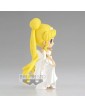 Princess Serenity version A - Sailor Moon - Banpresto [Q posket]