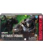 Transformers RotB - Kit modellino action figure - Optimus Primal - yolopark