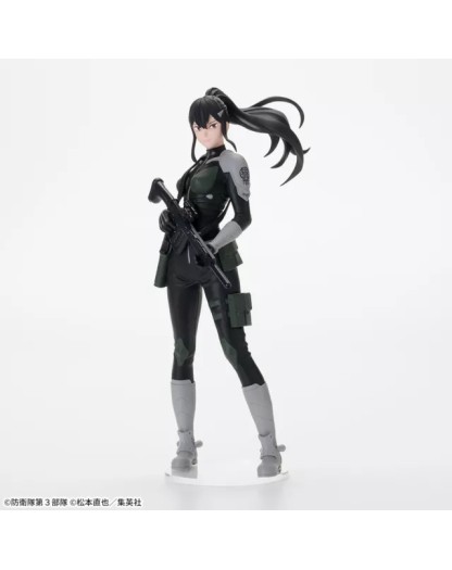 KAIJU n. 8 - Mina Ashiro -  Luminasta - Sega