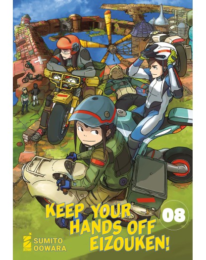 Keep Your Hands Off Eizouken! 8 – Techno 337 – Edizioni Star Comics – Italiano