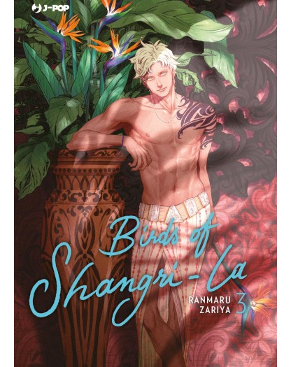 Birds of Shangri-La 3 – Jpop – Italiano