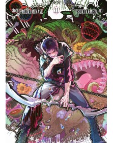 Final Fantasy – Lost Stranger 11  – Jpop – Italiano