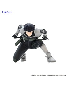 Kaiju No. 8 - Soshiro Hoshina - Noodle Stopper Figure -  Furyu