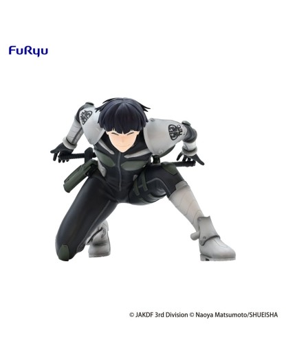 Kaiju No. 8 - Soshiro Hoshina - Noodle Stopper Figure -  Furyu