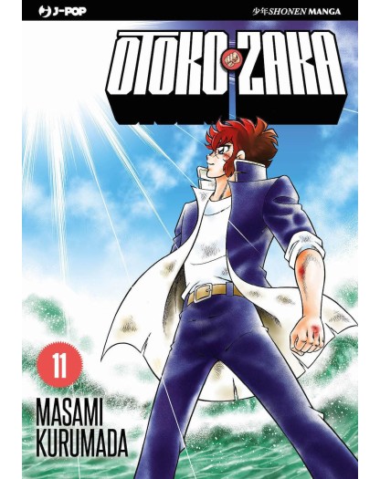 Otoko Zaka 11 – Jpop – Italiano