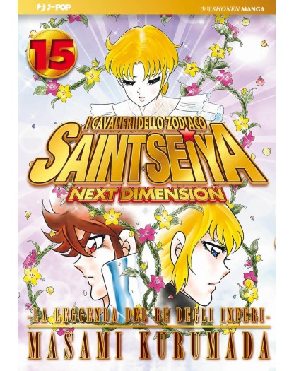 I Cavalieri dello Zodiaco – Saint Seiya – Next Dimension 15 – Regular edition – Jpop – Italiano