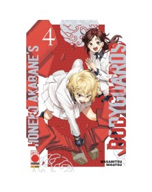 Honeko Akabane’s Boydguards 4 – Manga Sun 149 – Panini Comics – Italiano