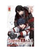Togen Anki – Sangue Maledetto 15 – Manga Best 39 – Panini Comics – Italiano