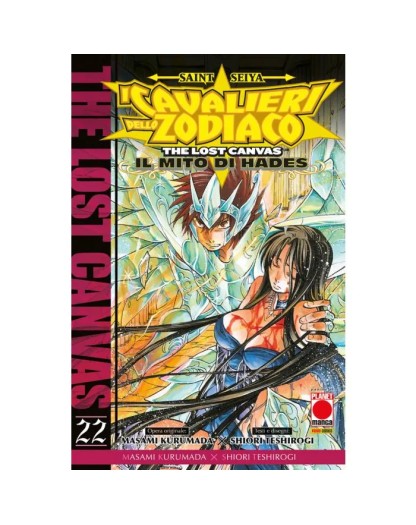 Saint Seiya – I Cavalieri dello Zodiaco – The Lost Canvas: Il Mito di Hades 22 – Manga Saga 90 – Panini Comics – Italiano