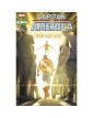 Capitan America 11 (178) – Panini Comics – Italiano