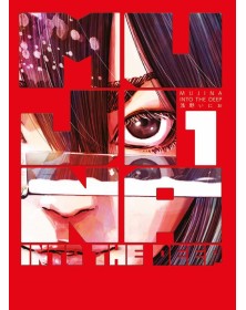Mujina Into the Deep 1 – Panini Comics – Italiano