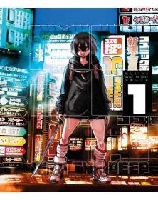 Mujina Into the Deep 1 – Variant –  Panini Comics – Italiano