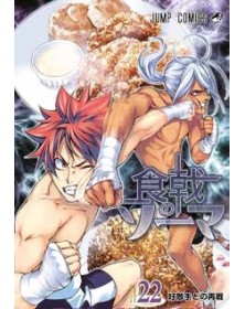 Food Wars Vol. 22 – Panini Comics – Italiano