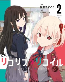 Lycoris Recoil 2 – Panini Comics – Italiano