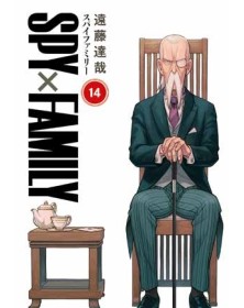 Spy x Family 14 – Planet Manga Presenta 121 – Panini Comics – Italiano