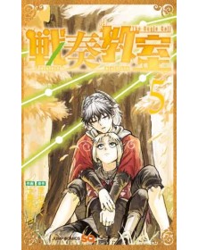 The Bugle call 5 - Panini Comics - Italiano