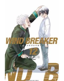 Wind Breaker 12 – Panini Comics – Italiano