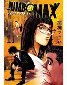 Jumbo Max 11 – Panini Comics – Italiano