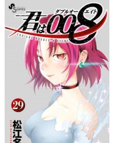 Agente 008 29 – Panini Comics – Italiano