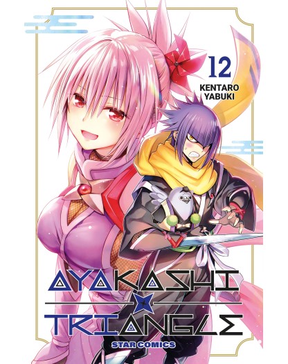 Ayakashi Triangle 12 – Dragon 319 – Edizioni Star Comics – Italiano