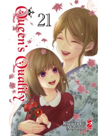 Queen’s Quality 21 – Up 243 – Edizioni Star Comics – Italiano