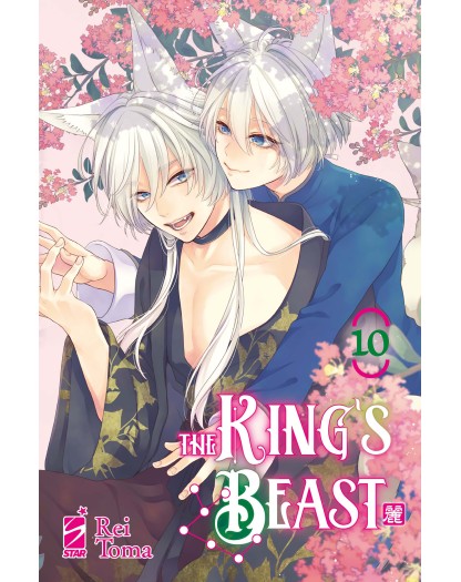 The King’s Beast 10 – Express 292 – Edizioni Star Comics – Italiano