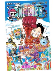 One Piece New Edition 106 – Greatest 287 – Edizioni Star Comics – Italiano