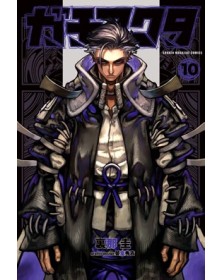 Gachiakuta 10 – Janku 10  – Edizioni Star Comics – Italiano