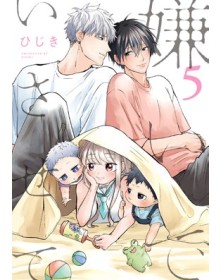 Fatti Odiare – Kirai de Isasete 5 – Queer Label 15 – Edizioni Star Comics – Italiano