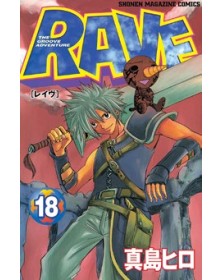 Rave – The Groove Adventure – New Edition 18 – Big 113 – Edizioni Star Comics – Italiano