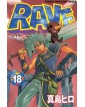 Rave – The Groove Adventure – New Edition 18 – Big 113 – Edizioni Star Comics – Italiano